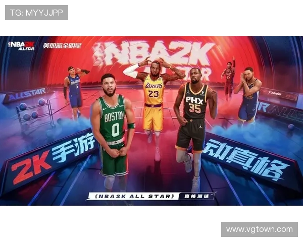 联盟第一雷霆全员集结冲击全明星舞台彰显团队篮球力量巅峰赛季荣耀 联盟第一雷霆全员集结冲击全明星舞台彰显团队篮球力量巅峰赛季荣耀